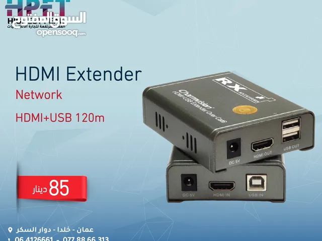 HDMI Extender Network HDMI+USB 120m