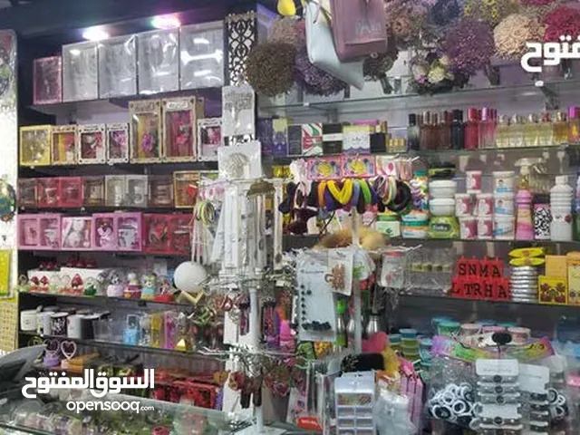39m2 Shops for Sale in Sana'a Tahrir Square