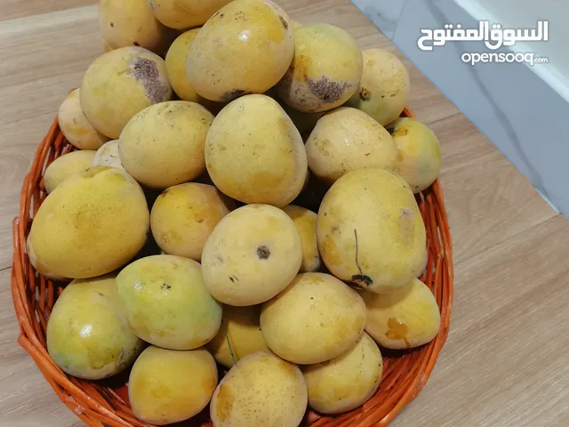 همبا عماني طازج لذيذ للبيع