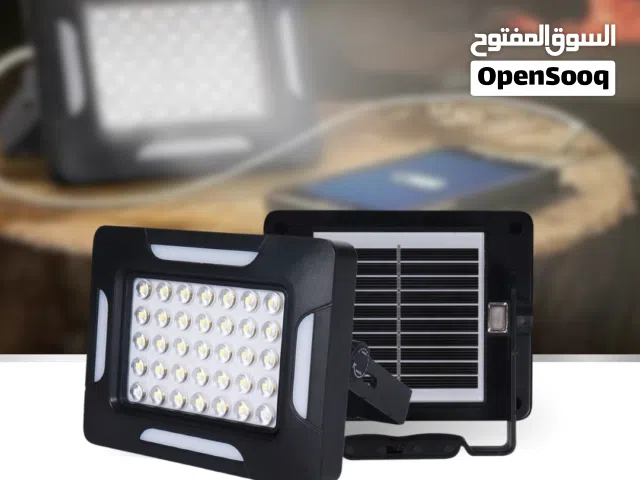 Portable Solar Flood Light - كشاف طاقة شمسية متنقل مع باور بانك – إضاءة قوية + شحن الأجهزة