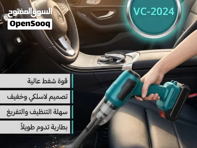 مكنسة كهربائية شفط ونفخ قوى لاسلكية - صغيرة الحجم، محمول باليد، مع 7 رؤوس للتنظيف وعدد 2 بطارية 88 ف