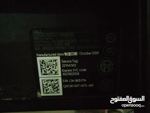 24" Dell monitors for sale in Irbid