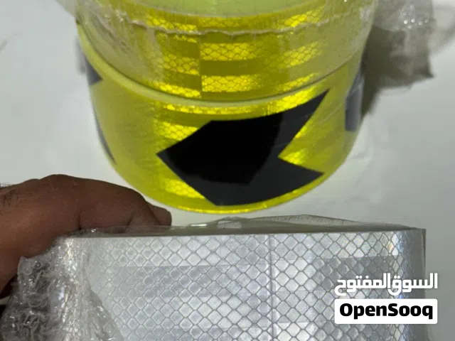 علامات التحذيرية ، العلامة المضيئة ، لماع ،انعكاس التحذيري مع سياب Warning signs, Luminous reflecti