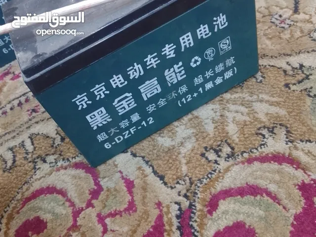 بطاريات للبيع مستعملات لمده شهر