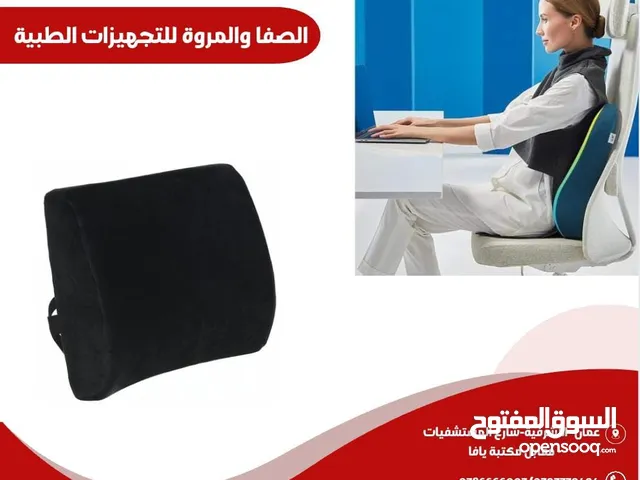 مسند الظهر/ ميموري فوم الطبي