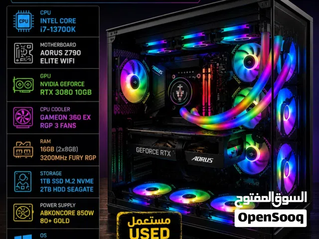 وحش الألعاب –  i7-13700K + RTX 3080 +Aorus z790 motherboard
