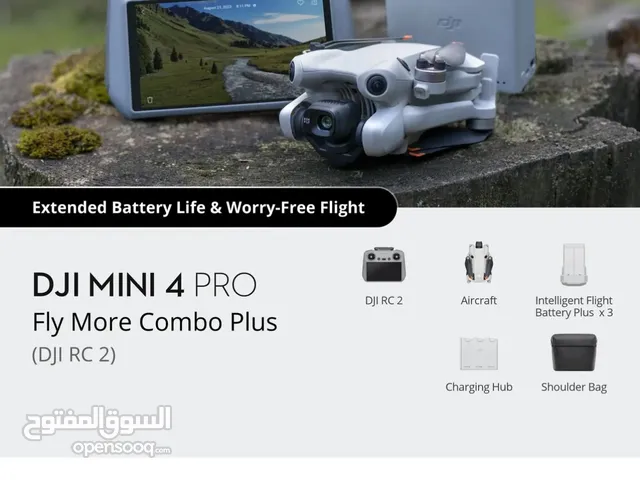 DJI Mini 4 Pro Fly More Combo Plus (DJI RC 2)