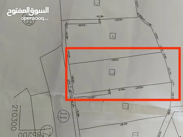 Mixed Use Land for Sale in Jenin Faqqu'a