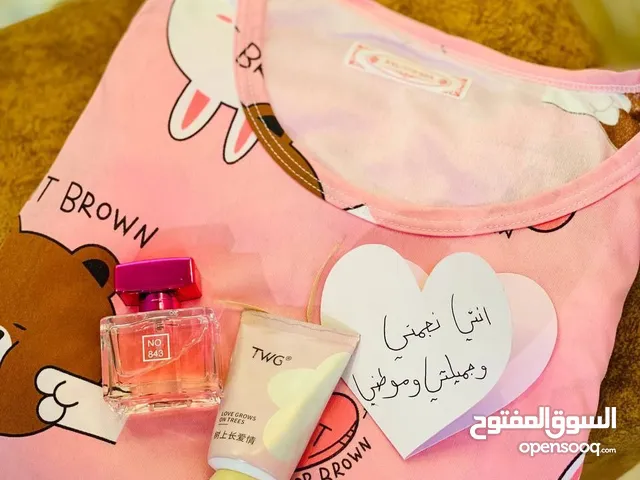 بوكس هدية بناتي يجنننننن يحتوي على تراك بناتي لطيف والمكونات الأخرى في الوصف