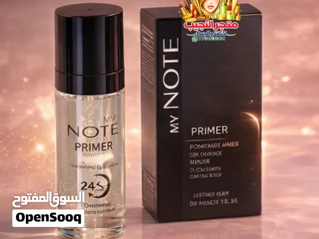 برايمر  NOTE – سر ثبات مكياجك طوال اليوم