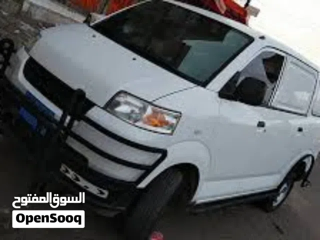 صدام  للبيع بسعر عررررررطه