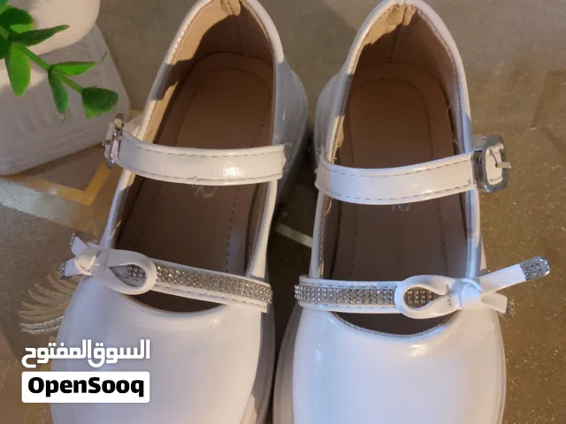 لبسةمرة وحدة