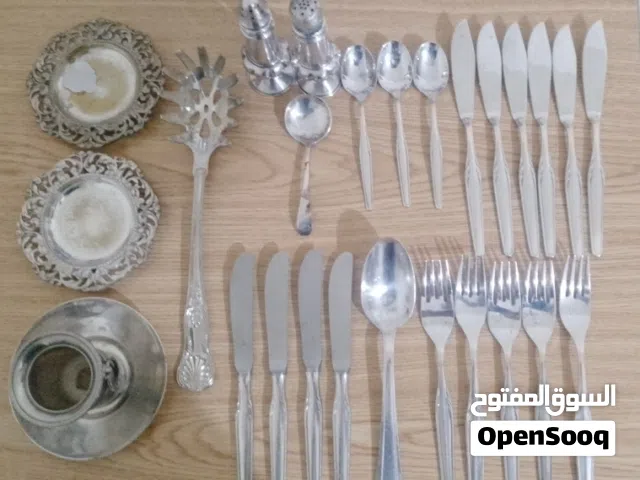 فضيات ونحاسيات .مجموعة قيمة
