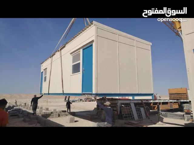 بيع وشراء وصيانه وتفصيل الكرفانات بكافه انواعها