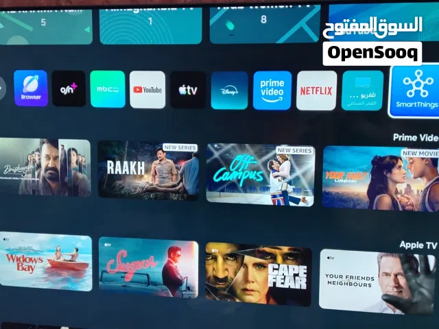 شاشه سامسونج 65 سمارت