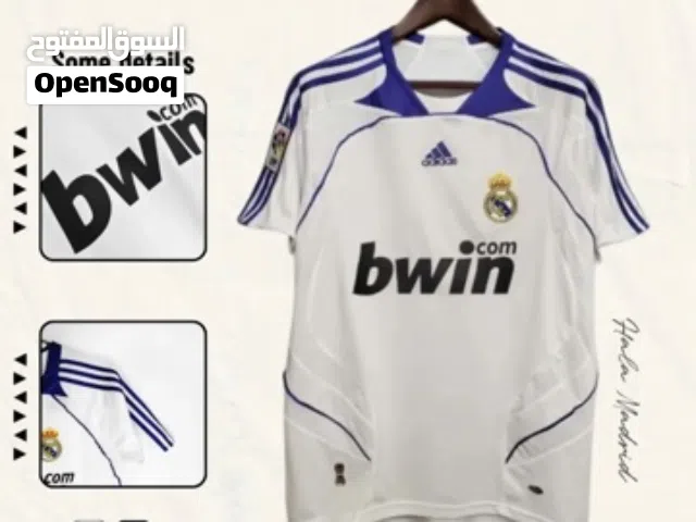 تيشرت ريال مدريد كلاسيك موسم 2007-2008