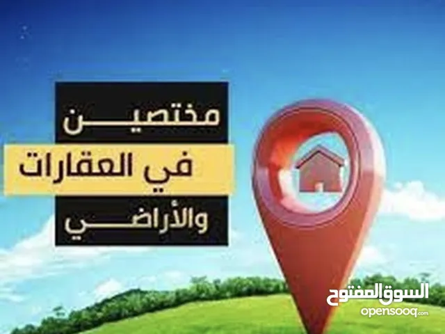 200 m2 2 Bedrooms Townhouse for Sale in Basra Al-Jazzera