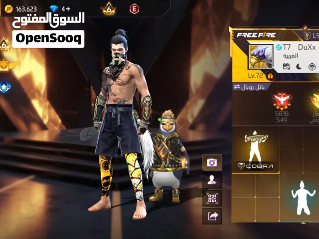 Free Fire Accounts and Characters for Sale in Dhofar