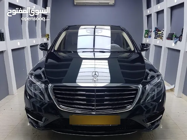 S400 full options EMG خليجي 2017