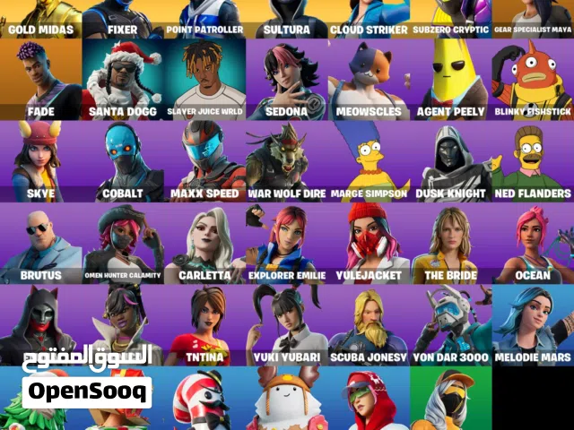 Fortnite Accounts and Characters for Sale in Irbid