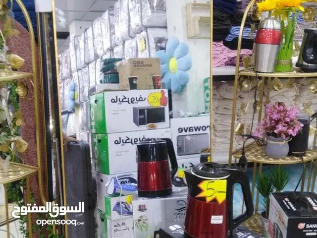 مراي ستاند حجم جامبو 180*60 سم