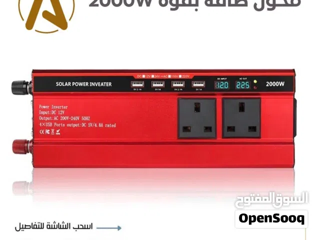 محول 2000 وات