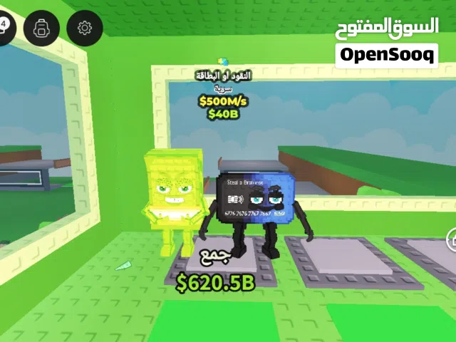 كاش اور كارد