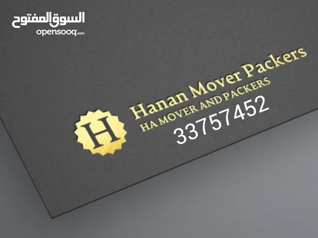 Mover Packers