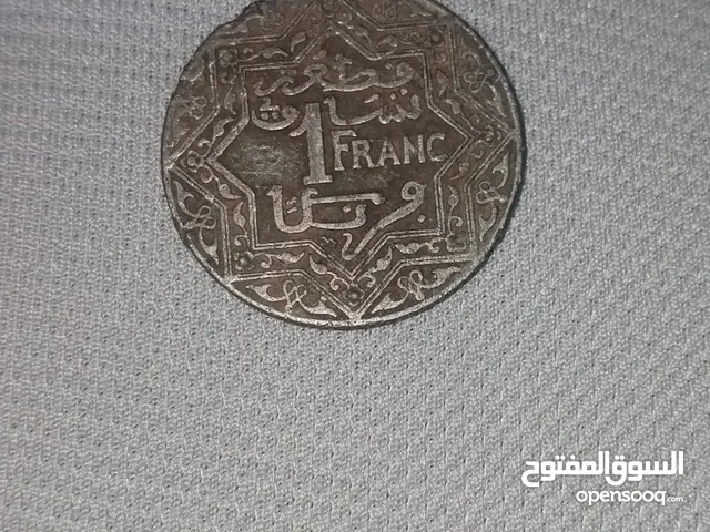 1فرانك مغربي اصدار سنة 1921