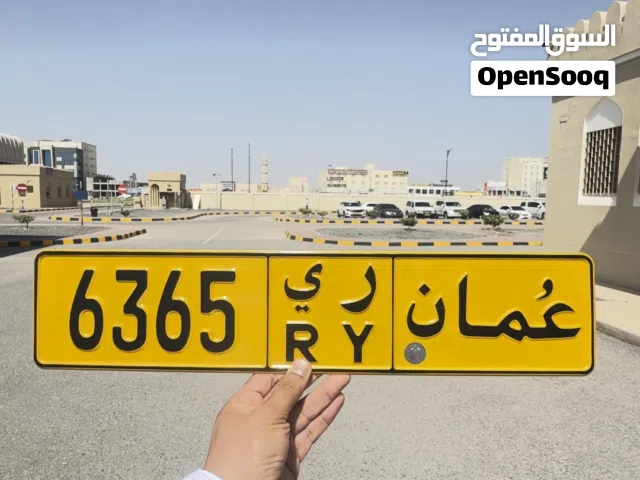 رباعي جدا مميز ورخيص