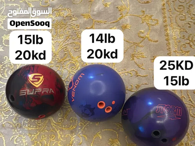 بولينج : جنطة ترولي ، 3 كور ، حذاء بولينق.