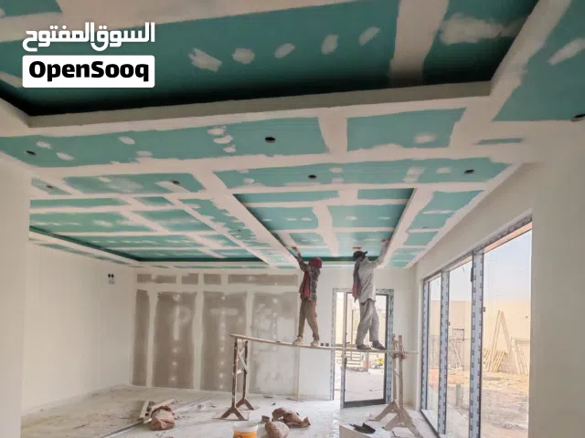 معلم دهان لجميع انوع الدهنات
