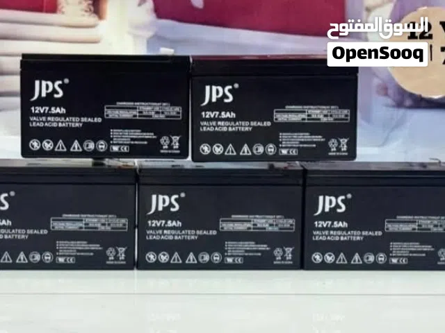 بطارية سيارات أطفال أصلية 12v أمبير 7.5