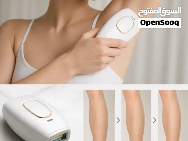 جهاز إزالة الشعر (ليزر)
