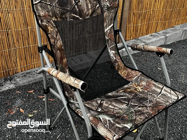 كراسي رحلات