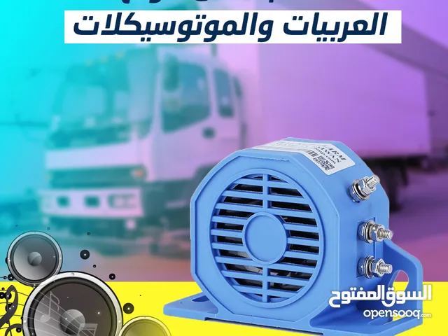 جلاكس عبد السلام المعروف