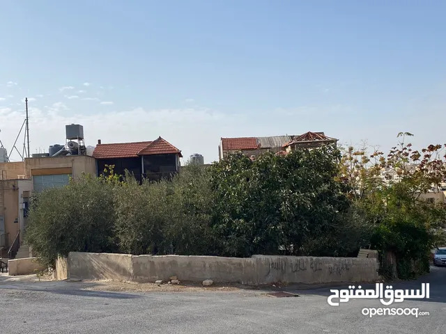بيت معلق منفوض في اسكان ابو نصير حارة 4