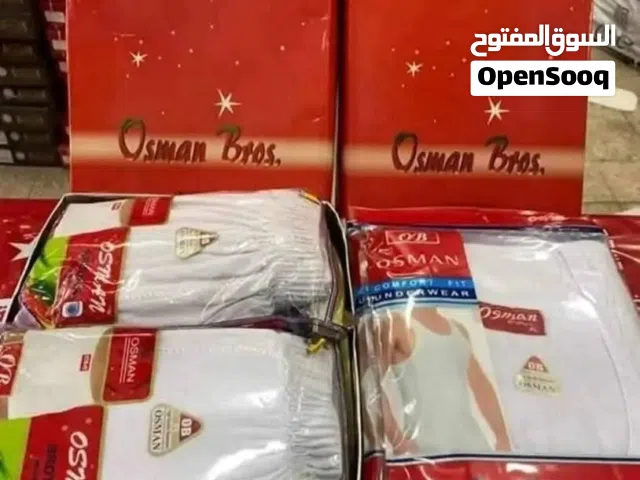 ملابس داخلي رجالي قطن مصري 6 قطع