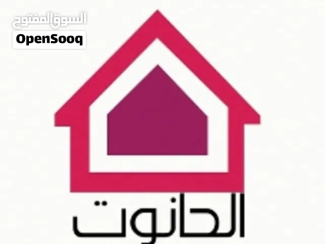 شغل ديكورات سقيفه وحدايق منزليه حسب طلب الزبون