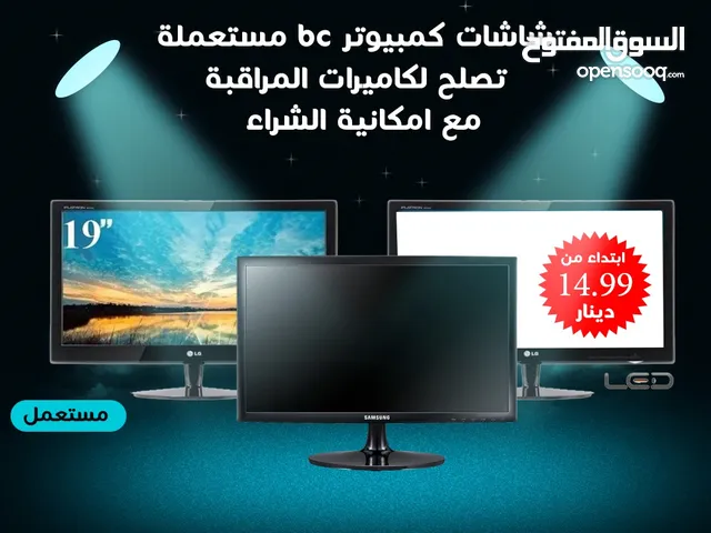 21.5" Lenovo monitors for sale  in Amman