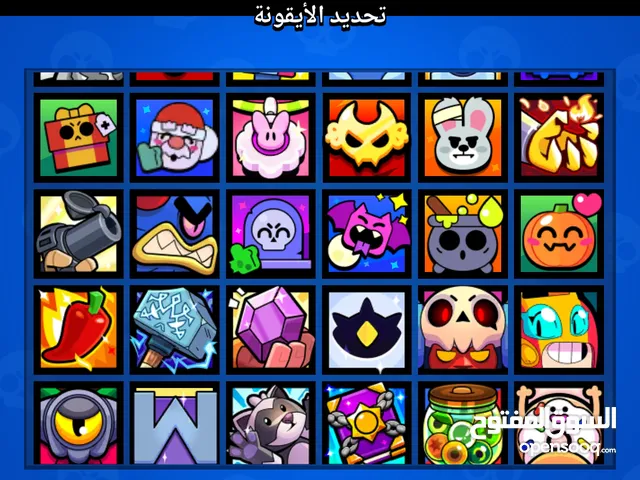 حساب brawl stars اسطوري للبيع (نوادر)