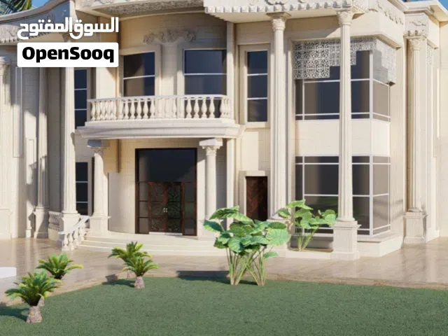 استثمار مكتب استشارات هندسيه