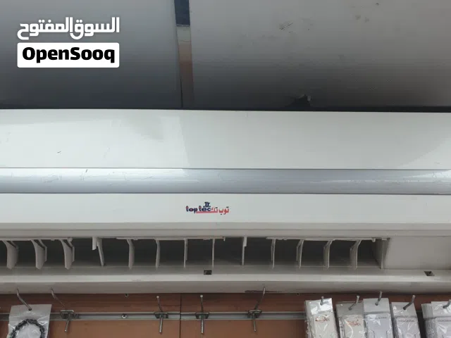 top tec ac very good cooling used in shop only