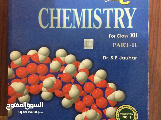 Chemistrt Mordern abc book