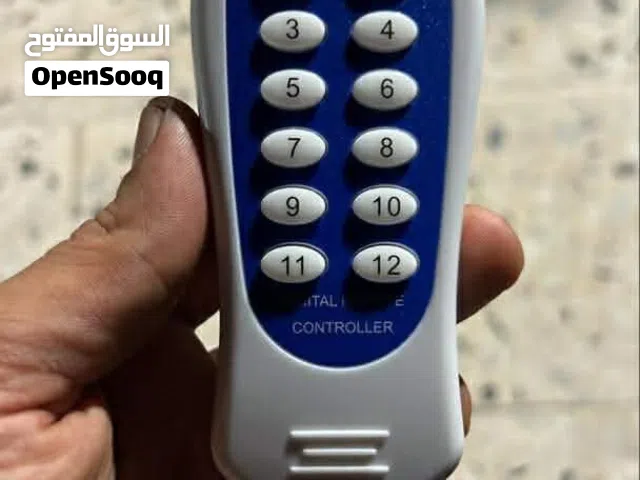 ابحت عن رموت مثل هدا