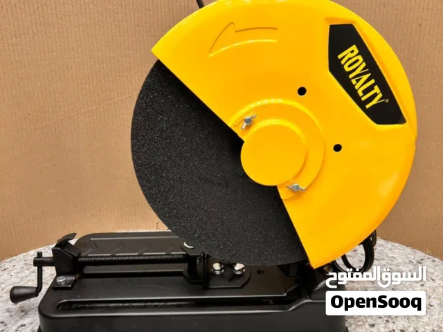 metal cutting machine