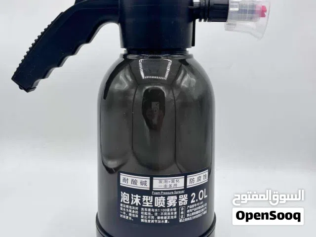 الة تنضيف سيارات