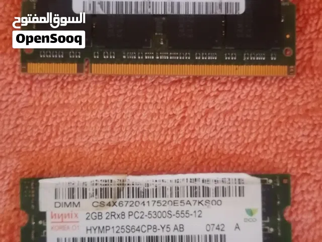 رامات لابتوب ddr2 2g للبيع