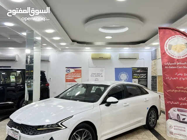 Used Kia K5 in Muscat