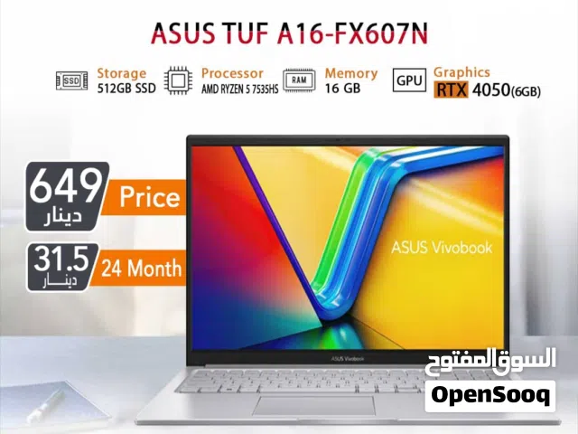 اقساط بدون دفعه اولى ( لابتوب ايسوس رايزن 5 Laptop Asus Ryzen 5 RTX4050 )